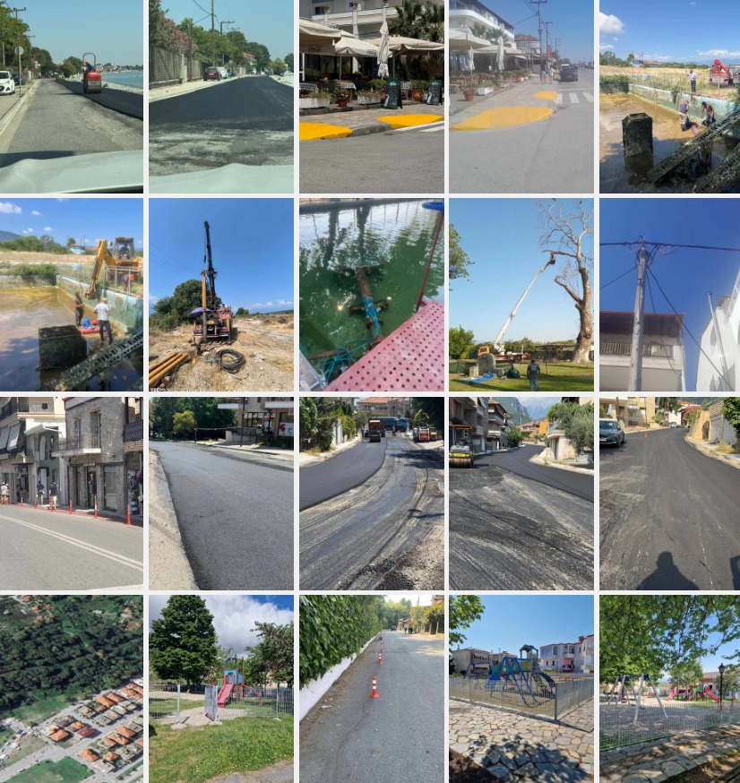 Παρεμβάσεις που πραγματοποιούνται αυτό το διάστημα σε κοινότητες του Δήμου μας: geroliolios.gr/post/25072025

#παρεμβάσεις #Δήμος_Δίου_Ολύμπου #Πιερία #dionolympus #dimos_diou_olympou #pieria #Γερολιόλιος #geroliolios