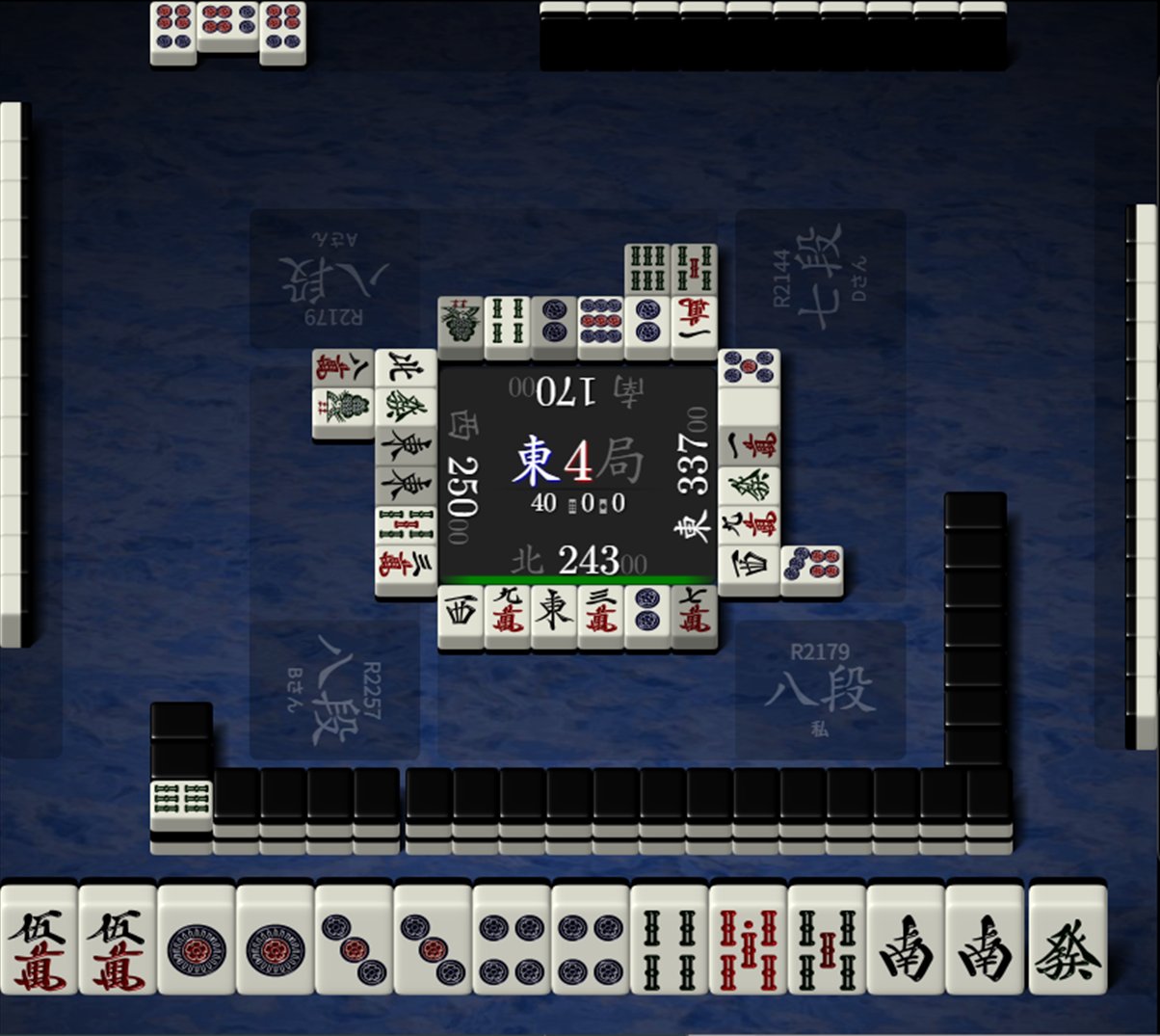 髭鯨🐳 on X: 