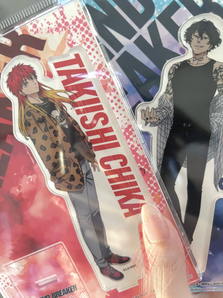 dam2_in's tweet image. やまちかを得ていま無敵︎✦︎