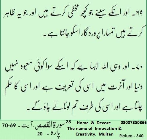 MTahirShahzad9's tweet image. 