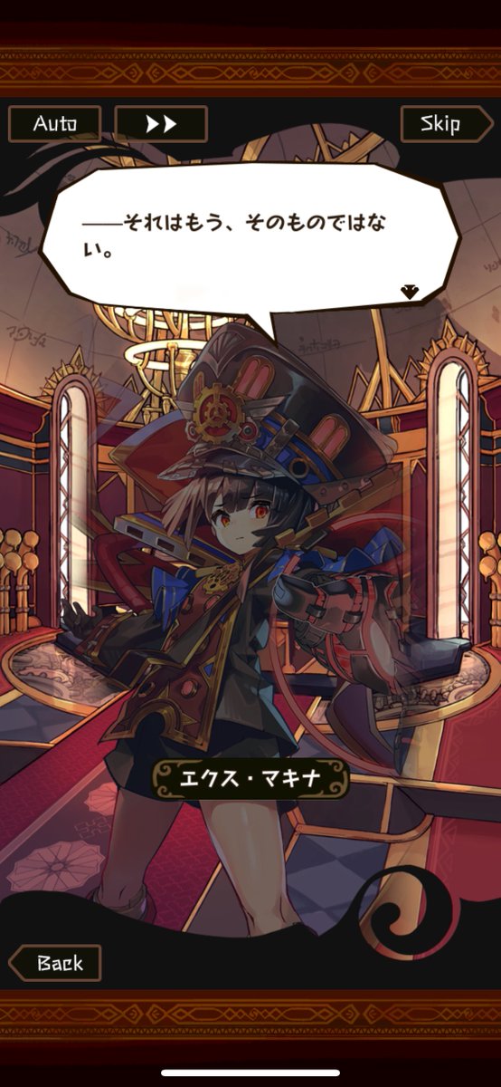 mknh_ucyu_suku's tweet image. この話のあらすじナ八様が言ってるみたいに見えちゃって勝手に泣いてる
