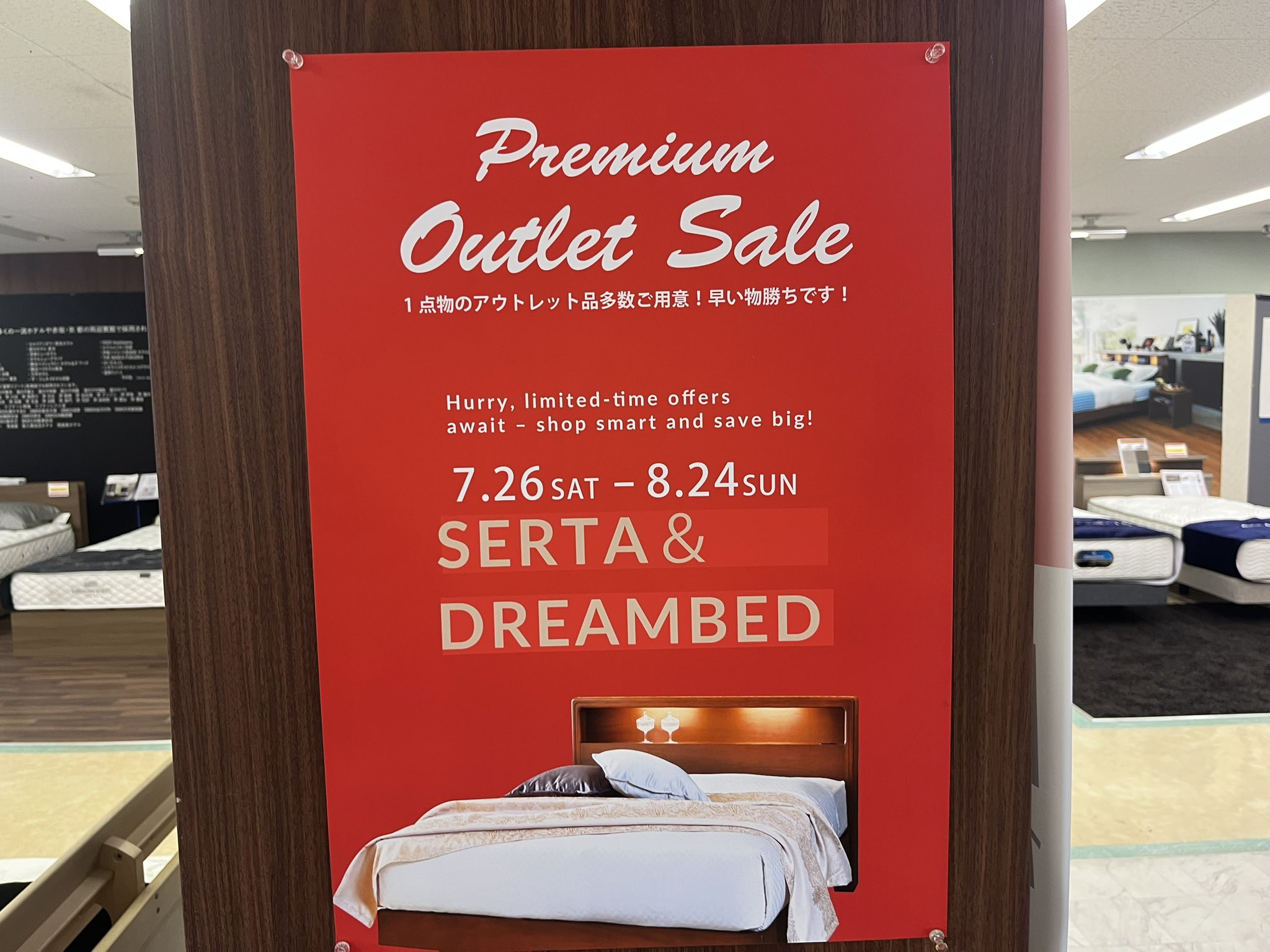 Oh!kawa 大川家具 on X: 