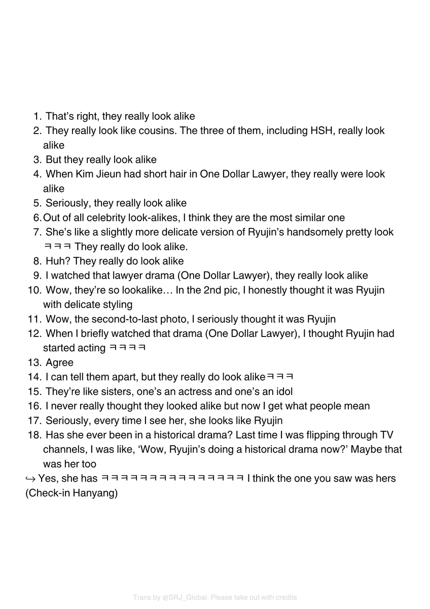 SRJ_Global's tweet photo. instiz | Actress Kim Jieun being mistaken for #RYUJIN in real life has once again become trending topic among K-netz.

🔗https://t.co/HrjGYQDTpK https://t.co/vOc9Pag6O2