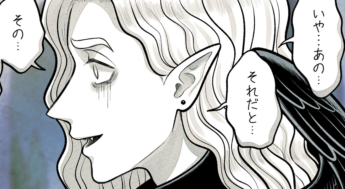 AandD 61話続き、先行公開しました! #AandD
https://t.co/1q0OWRw4Tl 