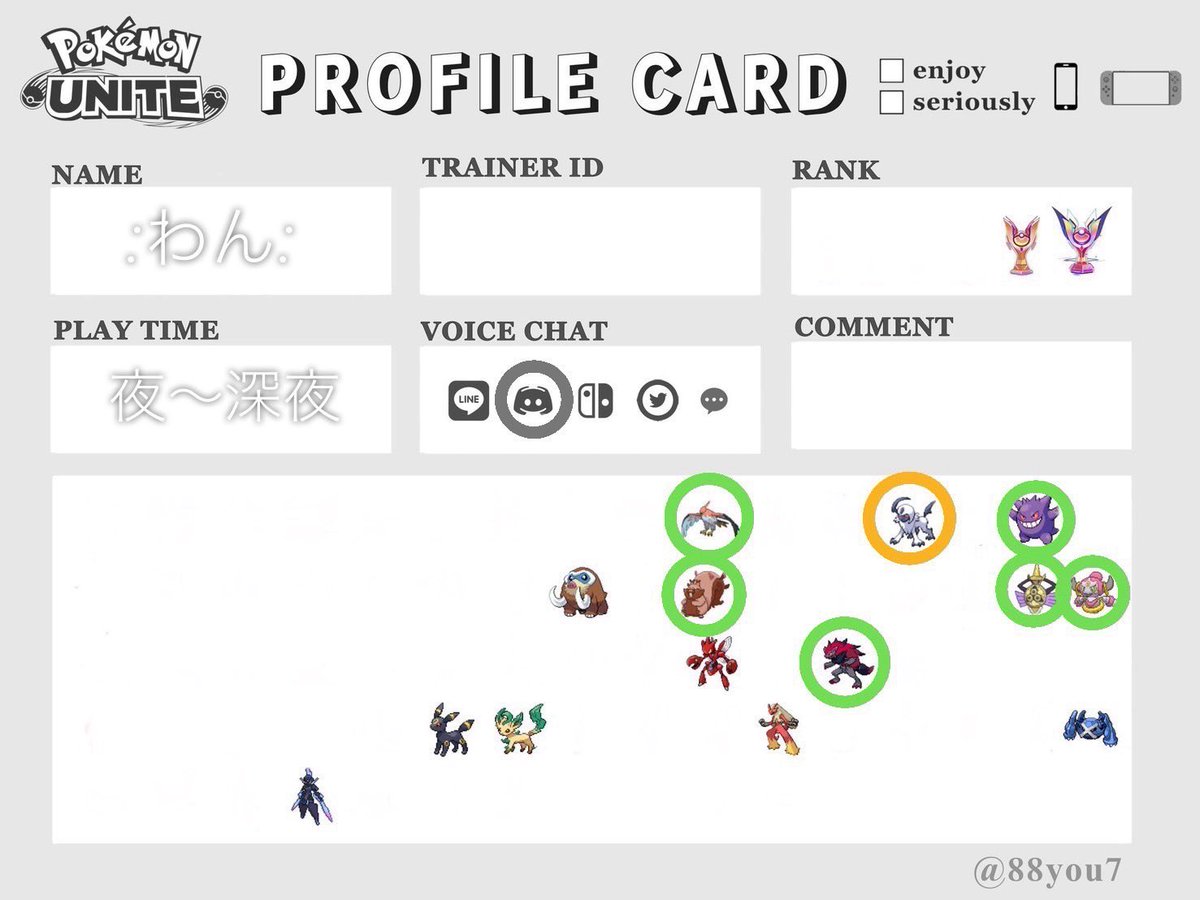 𝗼𝗻𝗲 tweet media