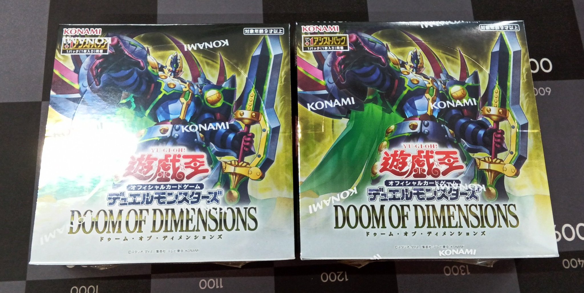 ・-mg-m19-4-2　遊戯王24枚まとめ出品  ばら売り可能 カードラボ博多マルイ店 on X: 