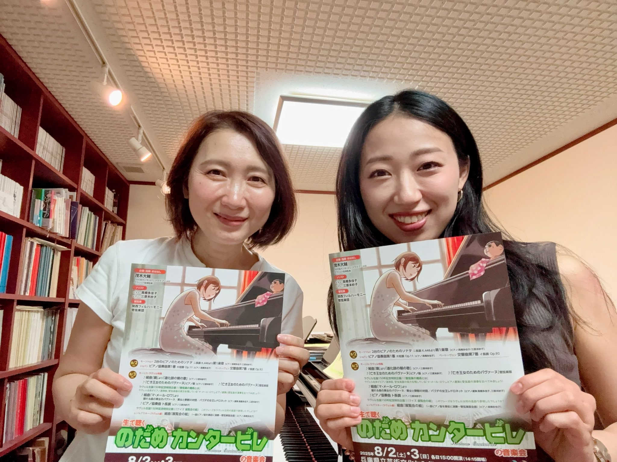 ⚠️値下⚠️二ノ宮知子 のだめカンタービレ 七つ屋 GREEN おにぎり通信 セット のだめカンタービレ Selection CD Book(2) | 二ノ宮 知子 |本