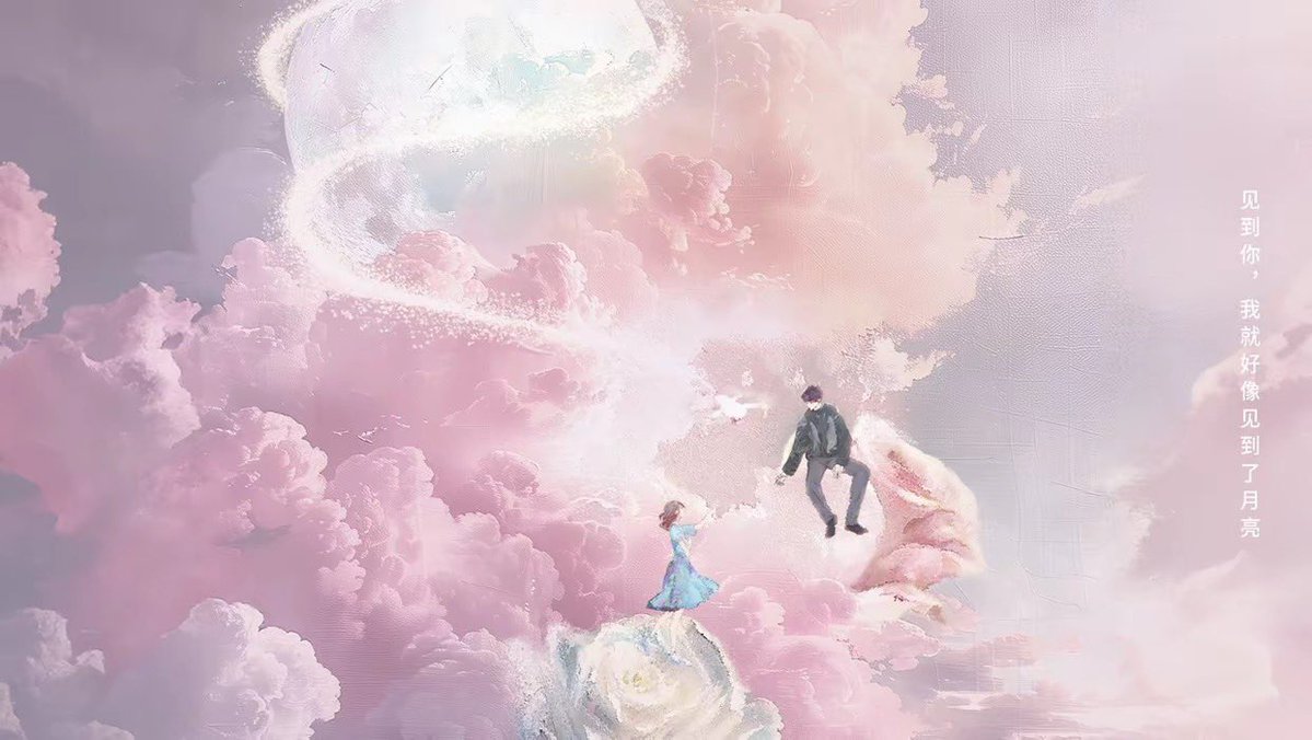 for0927x's tweet image. "Meeting you, is just like me meeting the moon" — #WhenIMeetTheMoon has opened their official Douyin and Weibo accounts.
🧣🔗 weibo.com/u/8014123707
🎵🔗 v.douyin.com/9rNQpf-vLCM/ 4@8.com
#LuYuxiao #卢昱晓