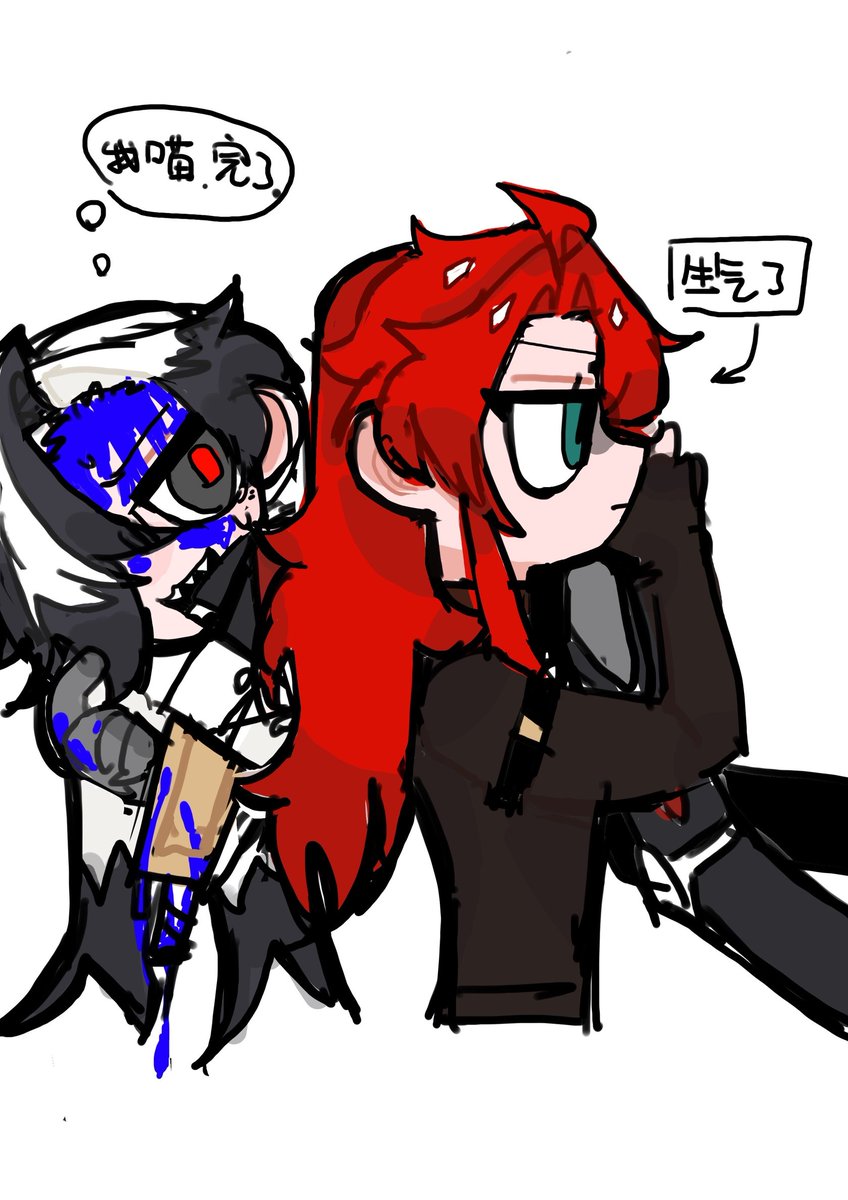 Star_n_207's tweet image. #Argenthill