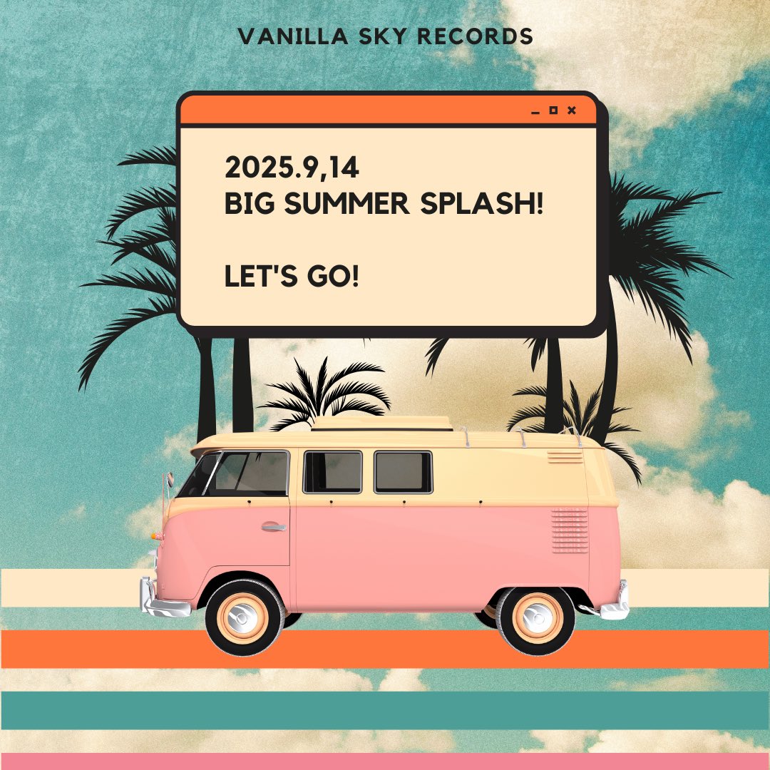 お知らせ
9月14日のBIG SUMMER SPLASHですが、マサブランドが個人的な都合で参加できなくなりました。
マサブランドのファンの方で、キャンセル&amp;払い戻しをご希望の方はレーベルまでご一報ください。

ヨシケン、アキSONGBIRD、彼彩HEROは予定通り参加します。
