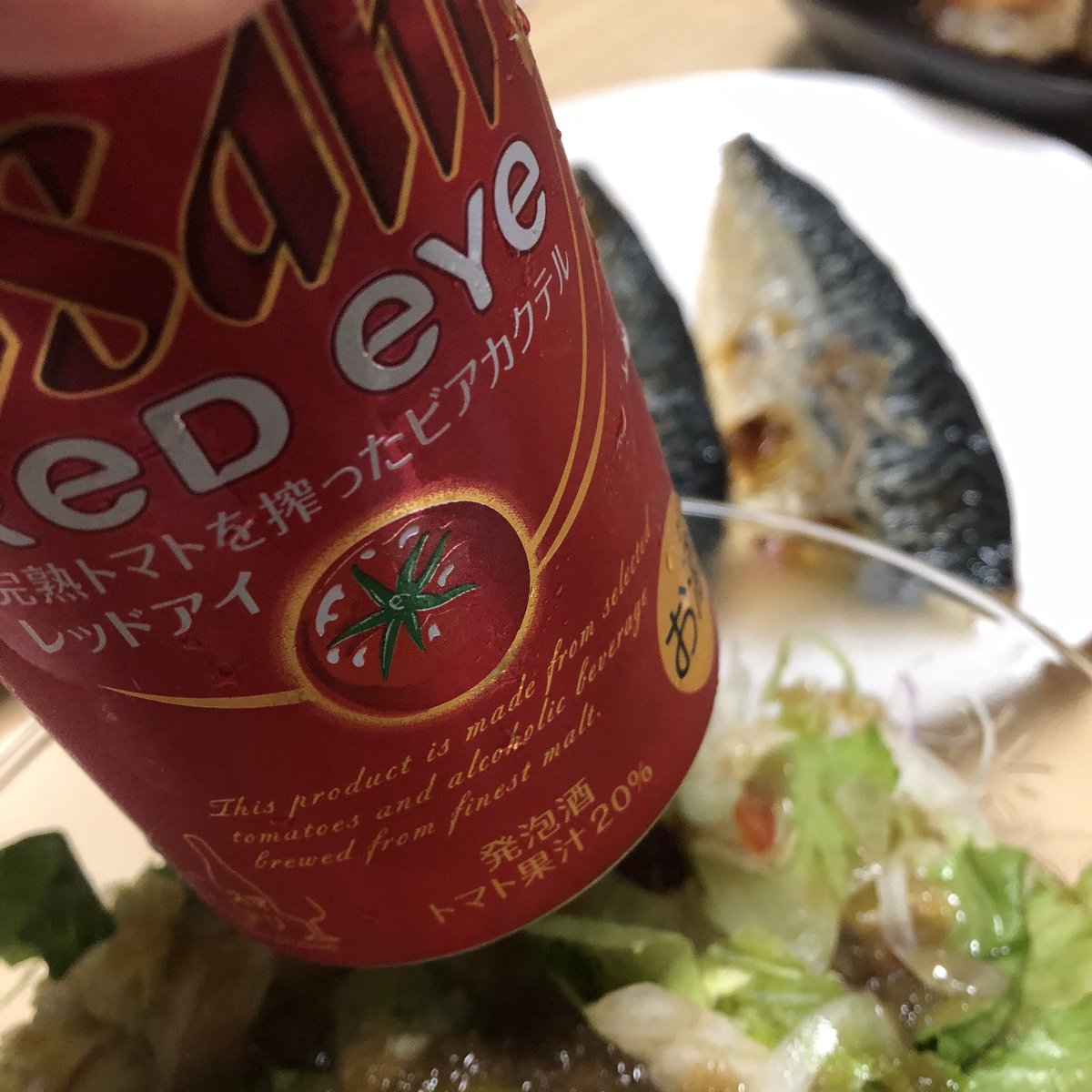 MIDO_PIKO's tweet image. お疲れ様でした😊

暑かったから呑むで🙌

月曜日の夜ごゆっくり🍻💕

#晩酌　#晩ごはん