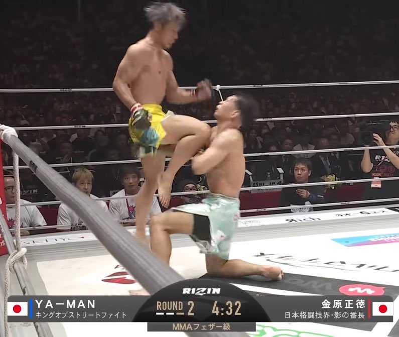 MAC_MMA_'s tweet image. YA-MAN   膝   なぜ効かない 🔍