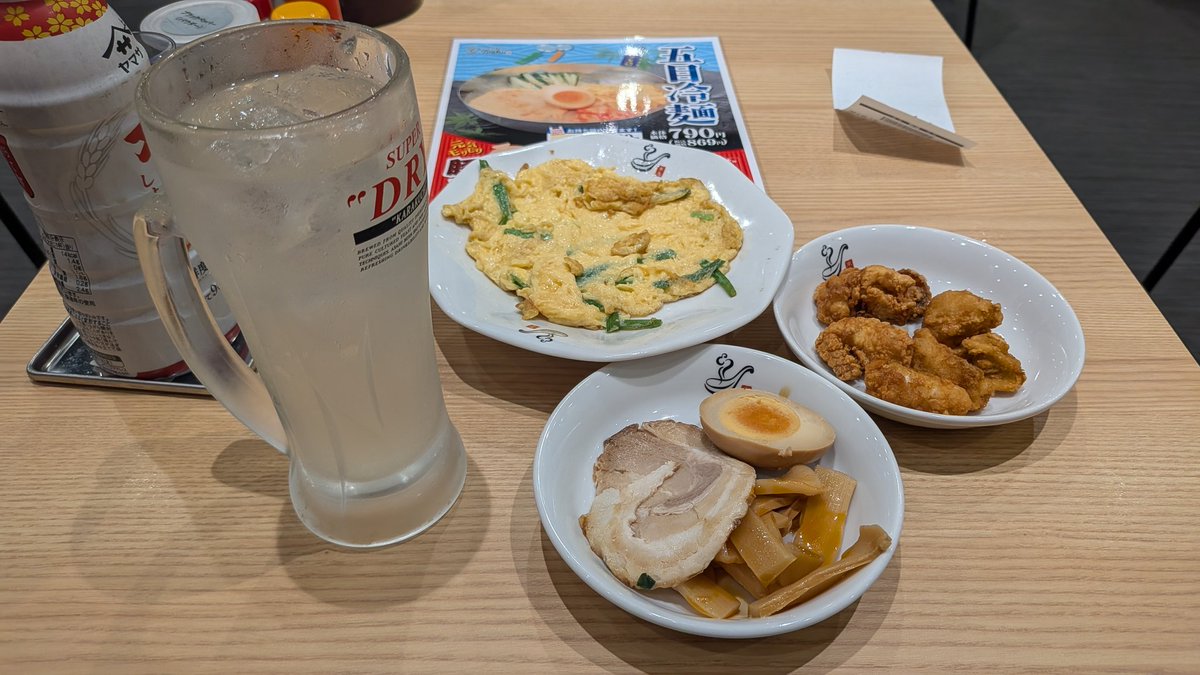 Reki_2569's tweet image. これで1070円なのバグだろ