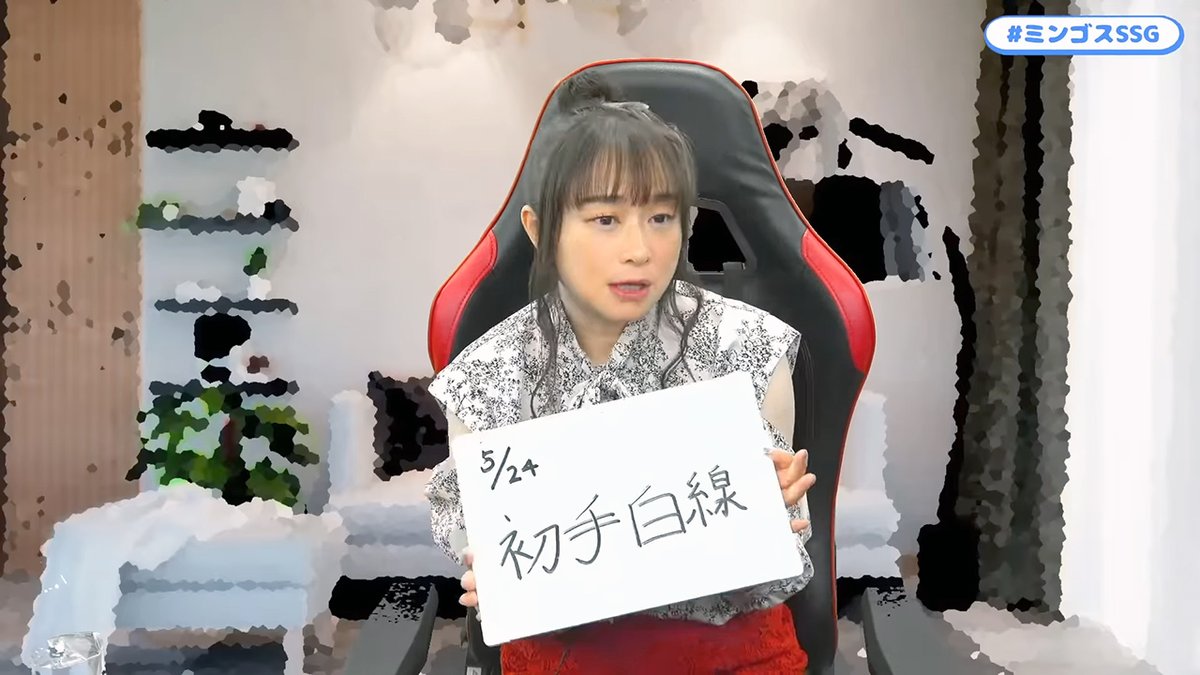 asami_ssg's tweet image. メンバーシップ限定になってしまいますが、『学マス』ライブを見た感想などをミンゴスさんがたっぷり語っているので、SSGのアーカイブもぜひ
#ミンゴスSSG
youtube.com/watch?v=-8LWDu…