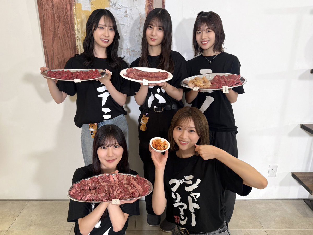 この後、19:45〜
「#日向坂ちゃんねる」にて「二期生大集合！すーじーの焼肉パーチー🎉【富田鈴花卒業記念生配信】」がスタートします🥩

みんなでほのぼのウーノー
本当に食べて喋るだけです。
by #富田鈴花

youtube.com/live/3wNIs_Vfe…

#日向坂46
#二期生焼肉パーチー
#金村美玖 #河田陽菜 #小坂菜緒