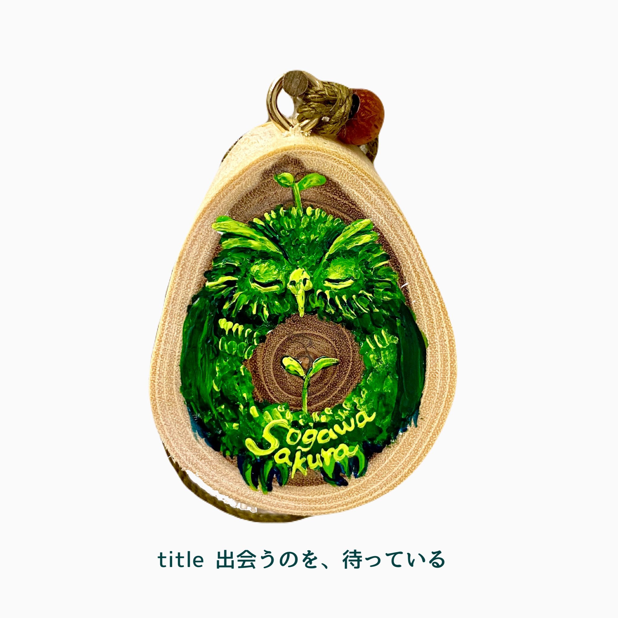 手作り額付き作品　title「お通りニャンコ」 旧車會ドットコム on X: 