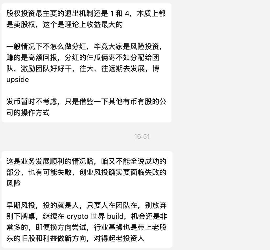 慈善家 tweet media