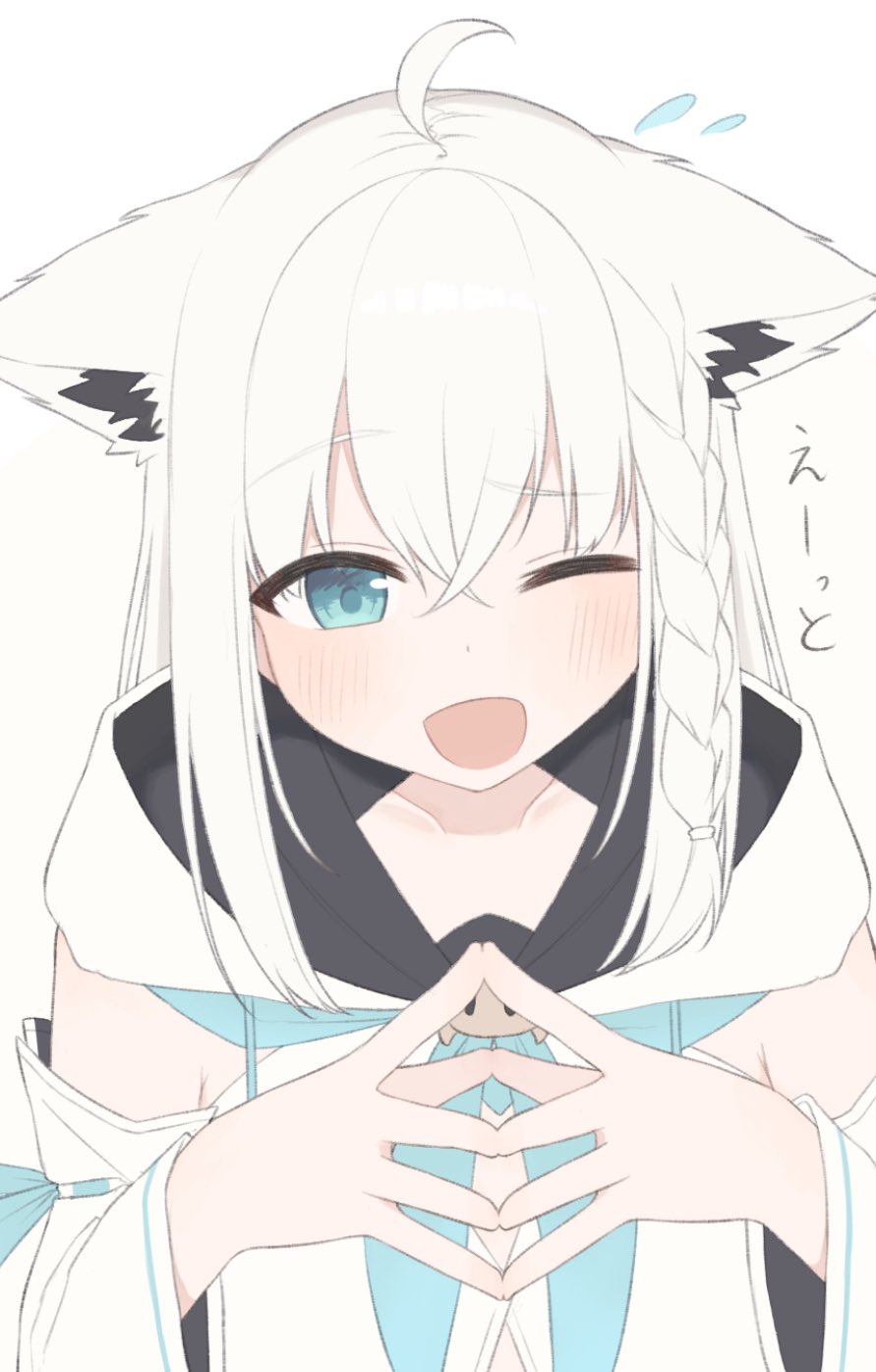 絵 バイバイ / vFlower 曲:ひな｡様 元イラスト:アルセチカ様