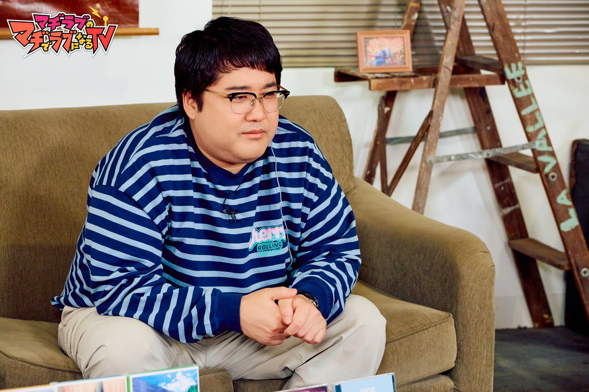 本日は #もういっぽん！をマヂでラブになったお二人の写真をお届け📸

#マヂカルラブリー #マヂラブTV