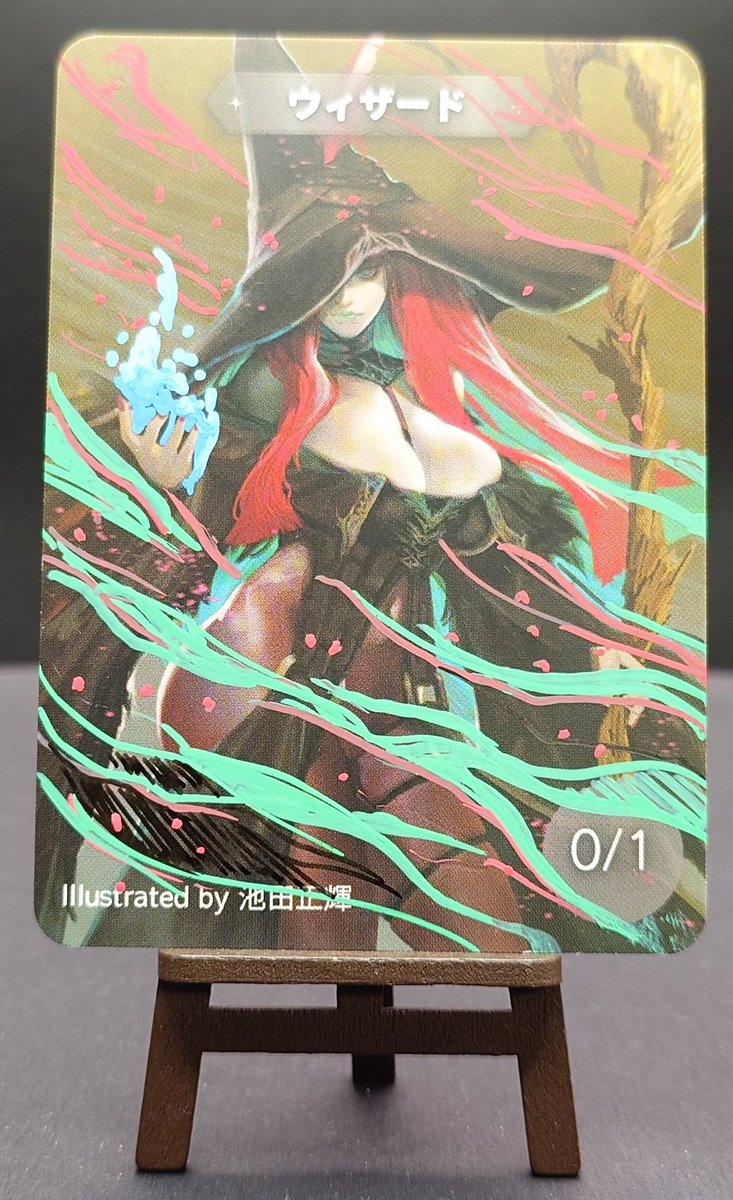 MTG 再燃するフェニックス アーティストプルーフ　プルーフ MTG 再燃するフェニックス アーティストプルーフ プルーフ