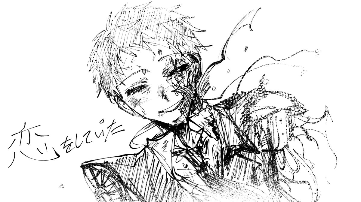 UTA200354's tweet image. お気に入りシーン