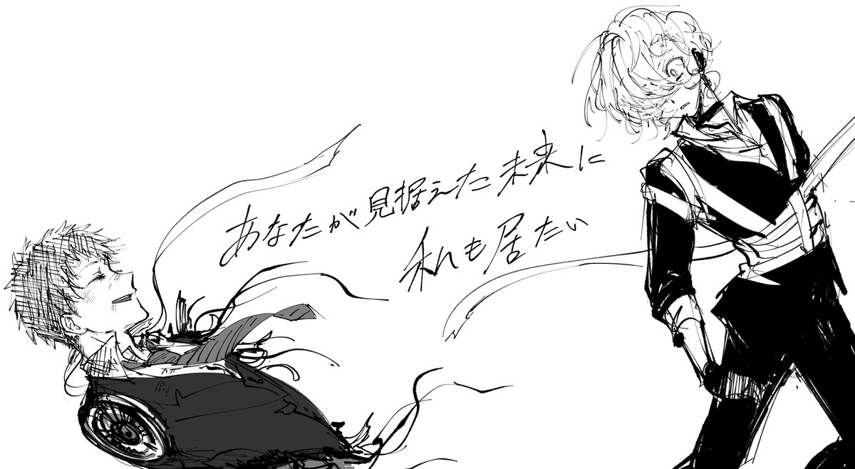 UTA200354's tweet image. お気に入りシーン