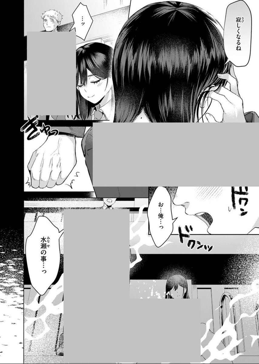 はにゃ (@nx_lj0) on Twitter photo 