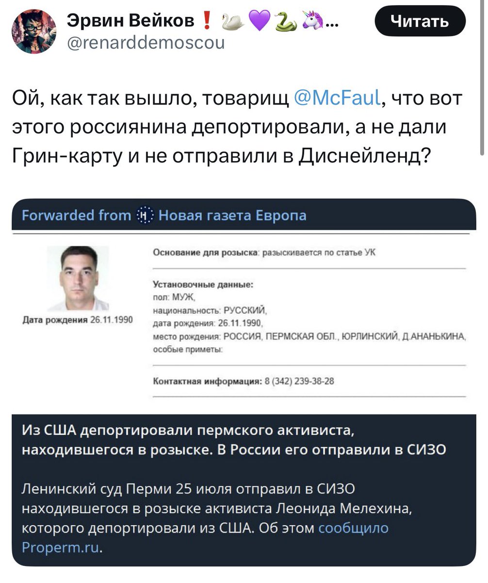 Я так понимаю, вопросов к нынешней американской администрации у любителей лизать жопу слоника Дональда нет?