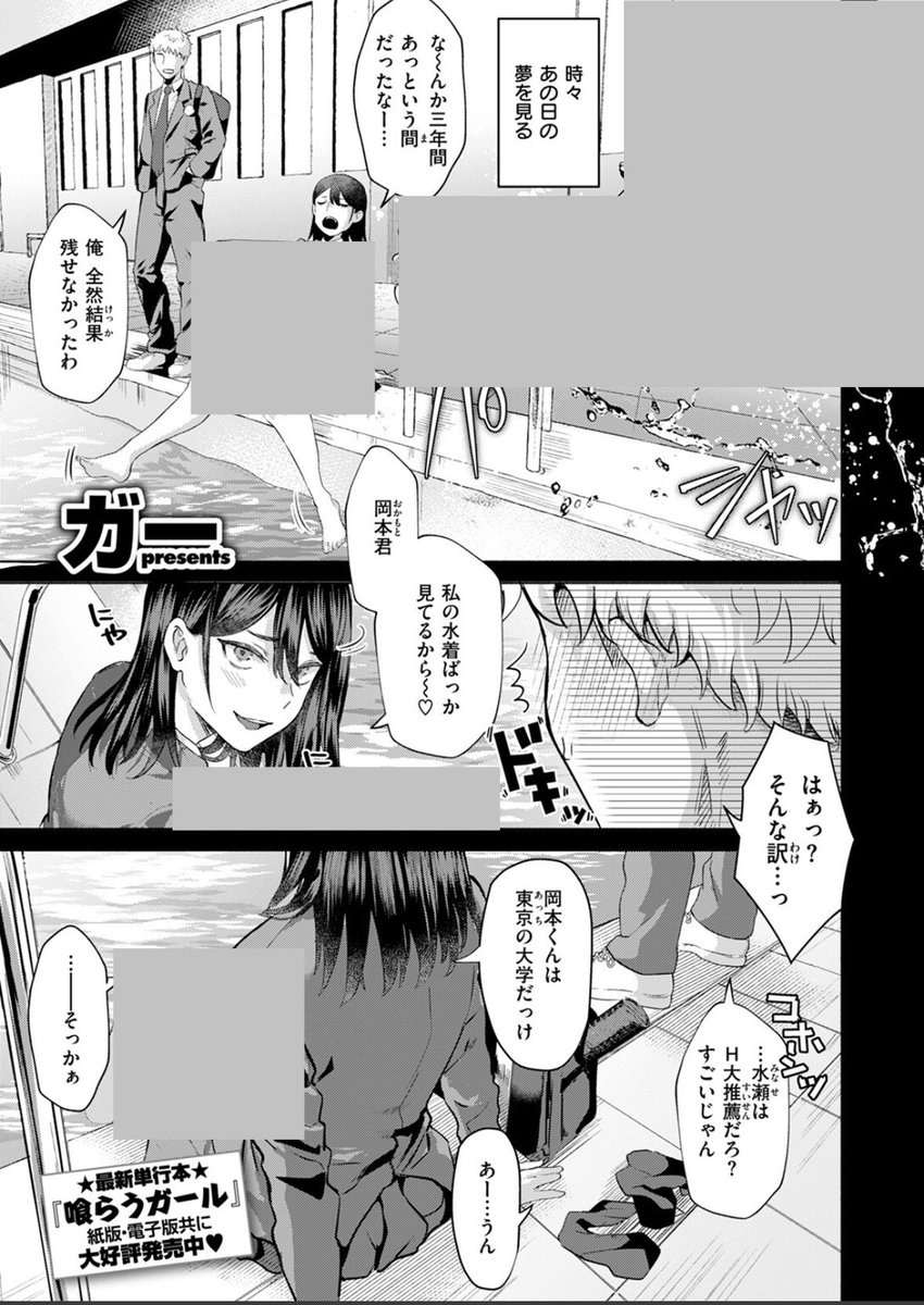 はにゃ (@nx_lj0) on Twitter photo 