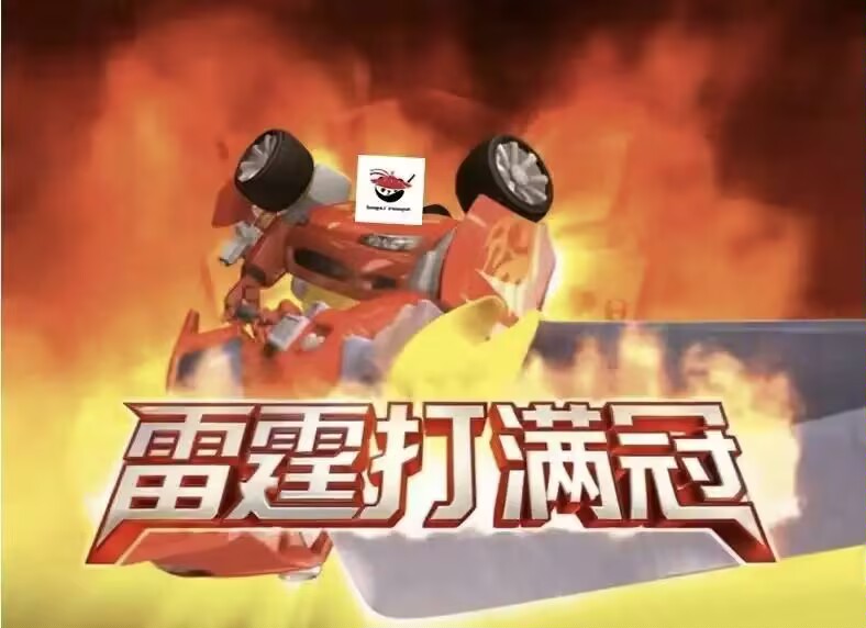 1dumbrella's tweet image. 哇还有情头