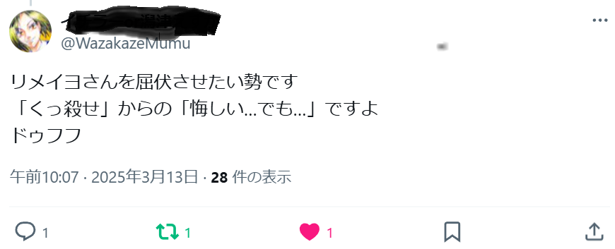 KINGhayato's tweet image. クラウドストレージの整理をしようと思ったら
気になる写真が多すぎて作業が進まないのだが？