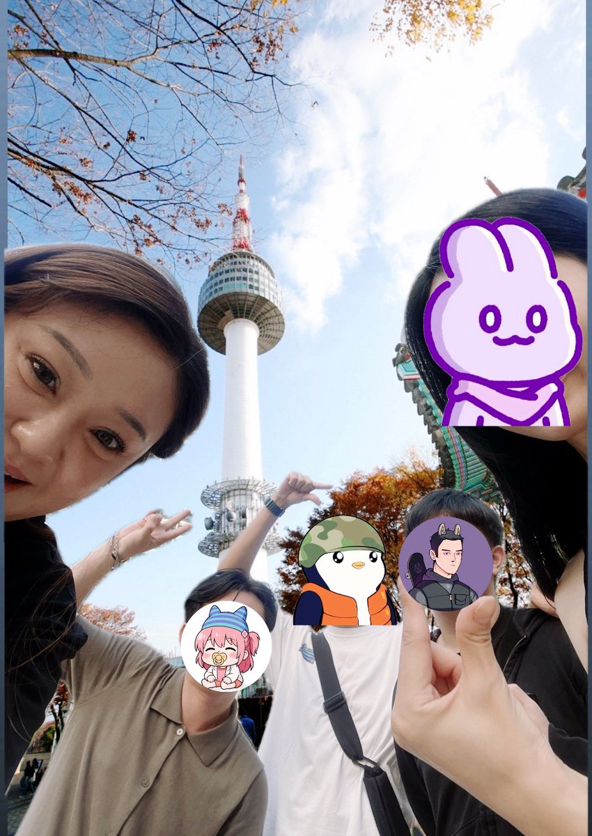 I miss y’all 💜
We should talk more 
Don’t you think we should recreate this pict?? From Twin tower to Namsan tower 🤞🏻🤞🏻🤞🏻