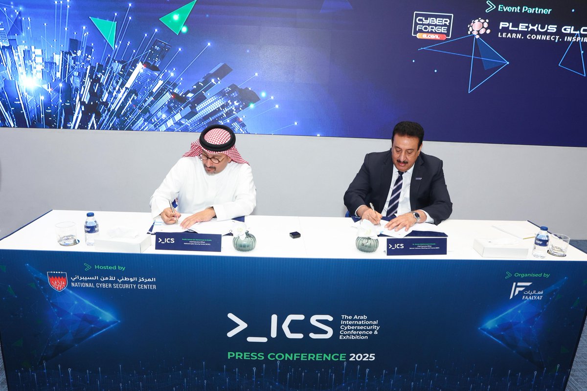GDNonline's tweet image. The National Cyber Security Centre (NCSC), and Bahrain Institute of Banking and Finance (BIBF), have signed a joint framework agreement to continue enhancing national cyber security skills.

The agreement was signed by NCSC chief executive Shaikh Salman bin Mohammed Al Khalifa…