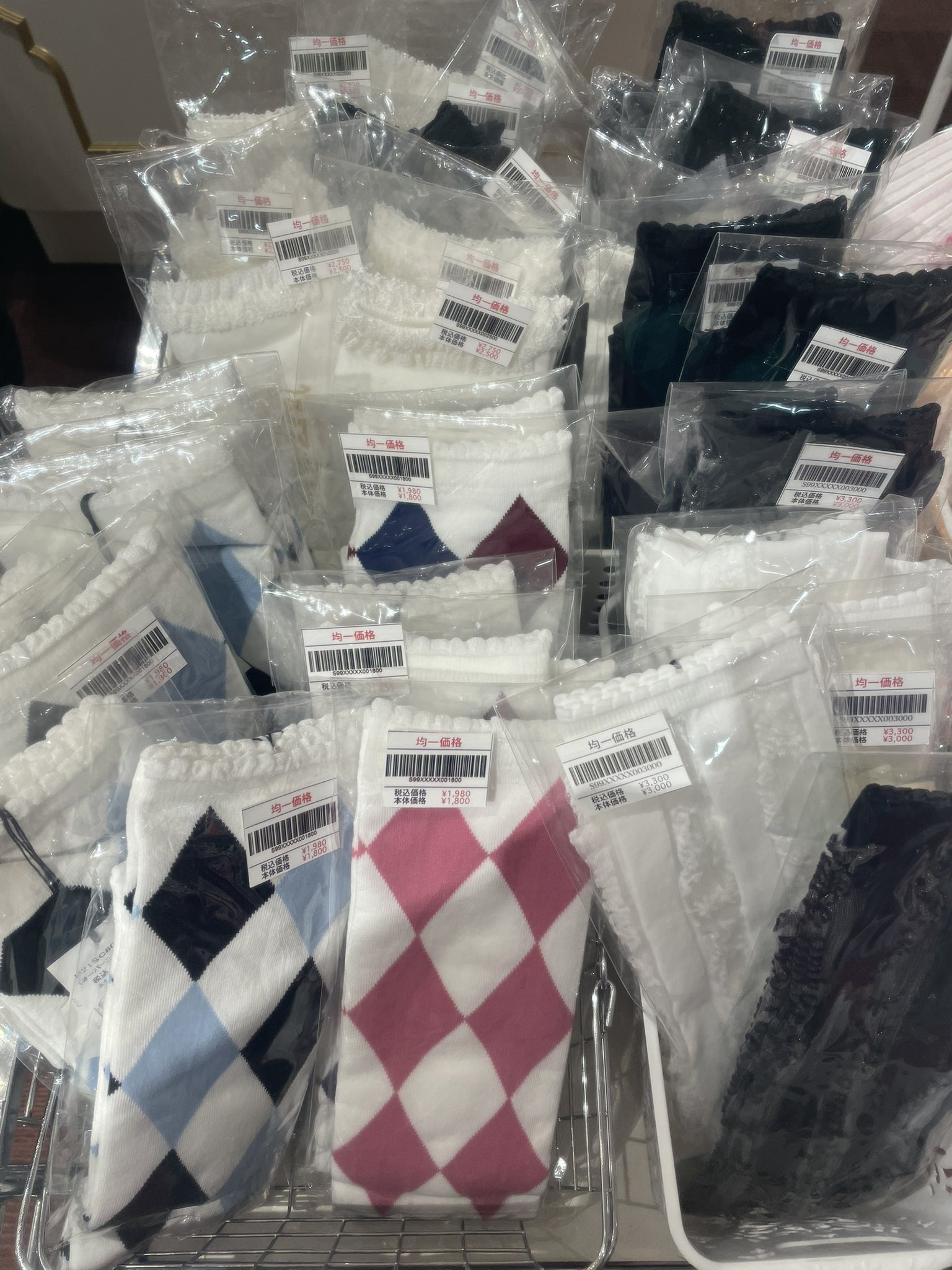 2025.7.24-28 LAFORET GRAND BAZAR 開催！ on X: 