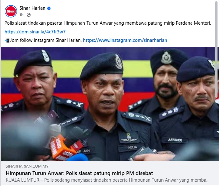 KlutzyKucing's tweet image. Walaun kena lah check dgn ChatGPT jugak, jgn syiok sendiri jer masa turun berdemo. Kalo check dgn pemimpin uolls, semuanya halal bila uolls buat.

Dalam Islam, perbuatan seperti membuat patung seseorang, kemudian memukul, menyebat, atau mencaci patung itu (sebagai simbolik…