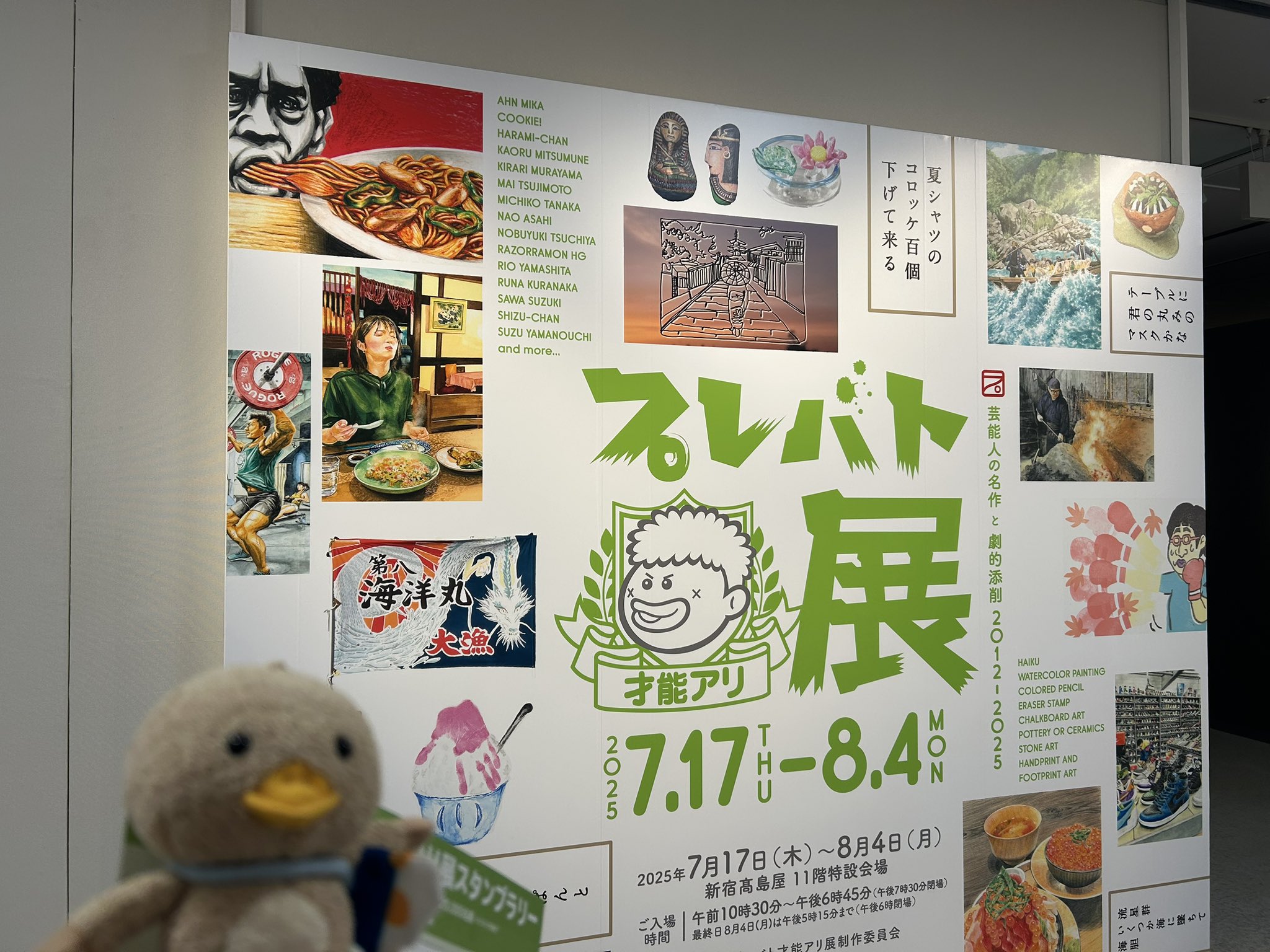 トガリ様の専用ページです♡ トガリ – търсене / X