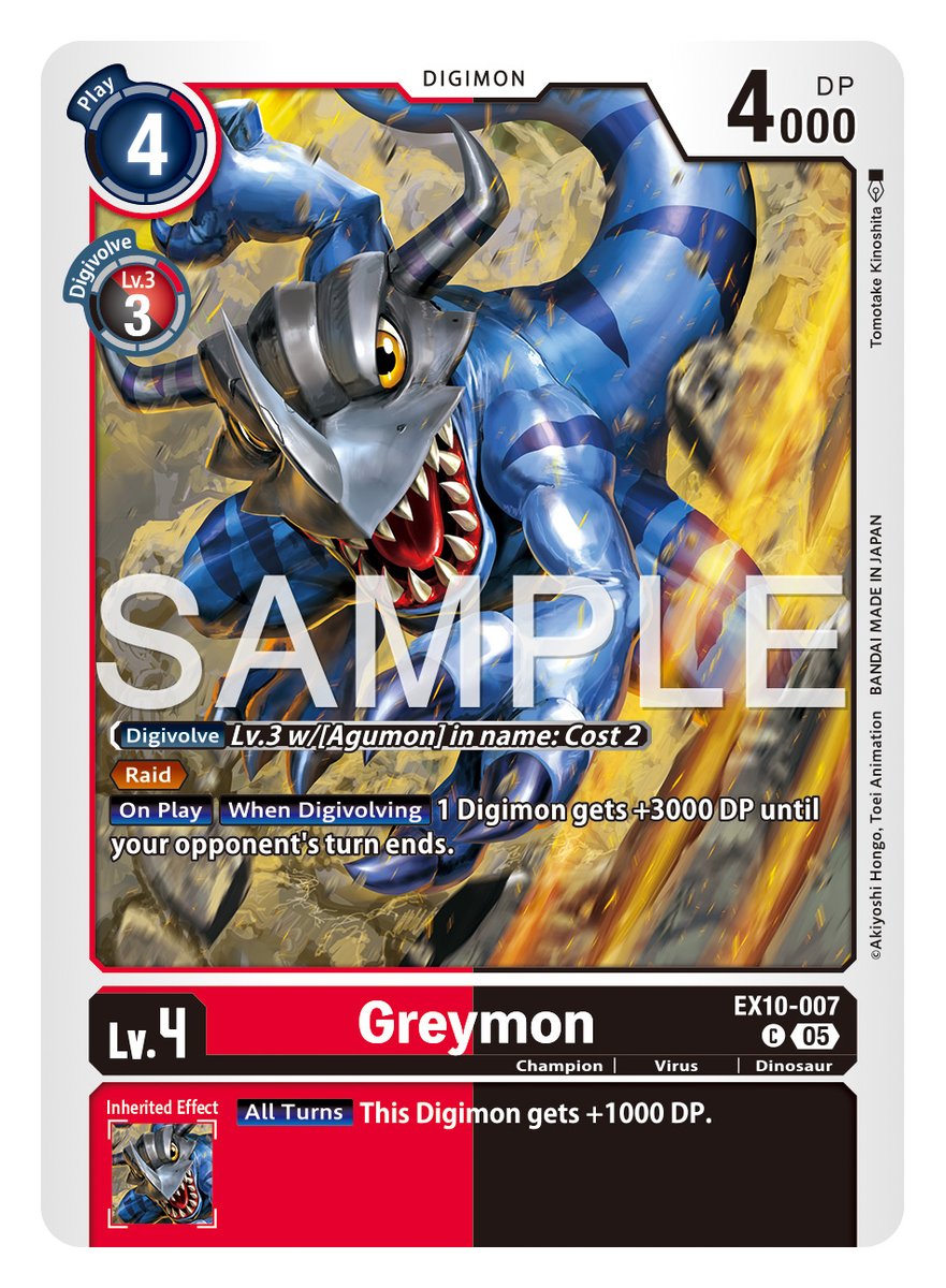 digimon_tcg_SP's tweet image. 😈[PREVIEW]😈

EX-10 SINISTER ORDER

Una expansión temática, centrada en todos los villanos de Digimon!! Prepárate para enfrentarte a ellos!

🗓️19/09/2025

🔴⬛ Greymon - lvl 4