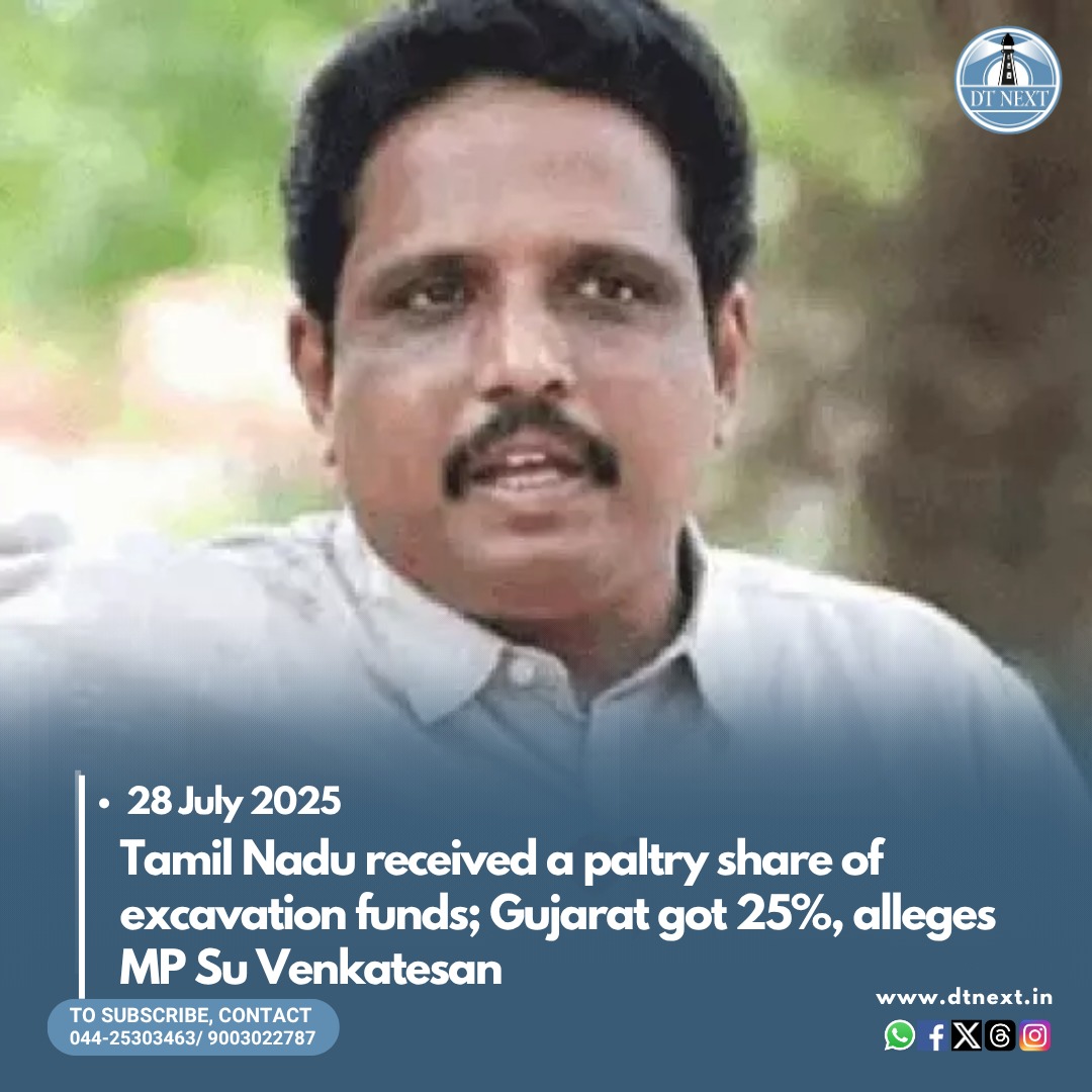 dt_next's tweet image. Madurai MP Su Venkatesan alleged that Tamil Nadu received only 9.8% of #excavation funds, while Gujarat got 25%, and reiterated his demand for greater Central support for the state’s archaeological work.

dtnext.in/news/tamilnadu…

#DTNext #TamilNadu #ArchaeologicalExcavation