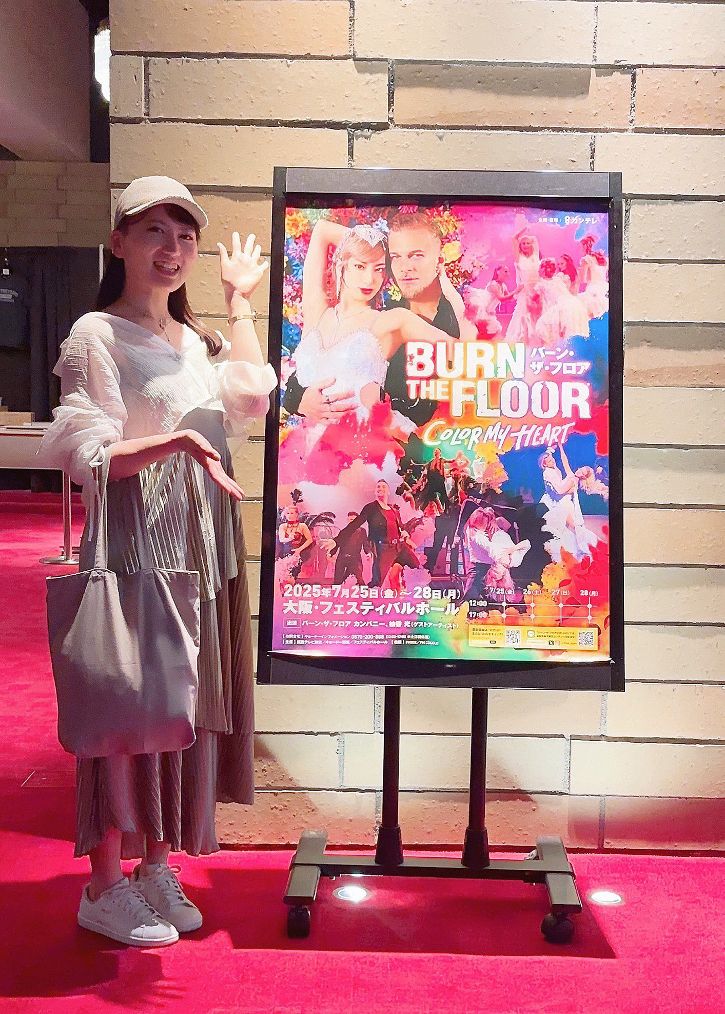 林‼️色々スナックまとめ ゆに子 on X: 