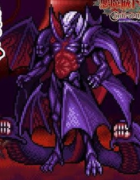 Yukimura_ika's tweet image. これってサークルオブザムーンの父上だったのwww