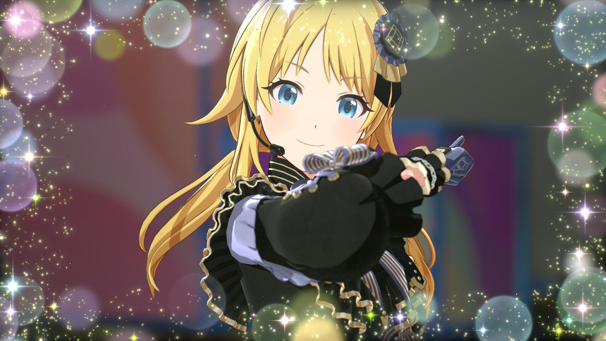 久しぶりにアケマスやってきた〜
第2弾まだかな