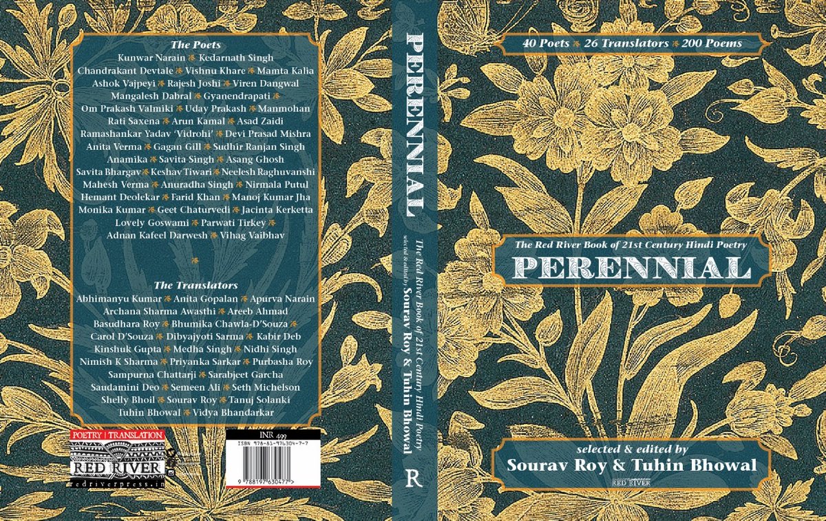 Tuhin (तुहिन/তুহিন) (@tuhintranslates) on Twitter photo PERENNIAL: The Red River Book of 21st Century Hindi Poetry in Translation is finally out in PRINT slated to be launched <a href="/BengaluruPoetry/">Bengaluru Poetry Festival</a> Festival '25.
40 Poets, 26 Translators, 5 Years. Please support a truly-run independent press by ordering a copy. Limited ARCs available, DM. PERENNIAL: The Red River Book of 21st Century Hindi Poetry in Translation is finally out in PRINT slated to be launched <a href="/BengaluruPoetry/">Bengaluru Poetry Festival</a> Festival '25.
40 Poets, 26 Translators, 5 Years. Please support a truly-run independent press by ordering a copy. Limited ARCs available, DM.