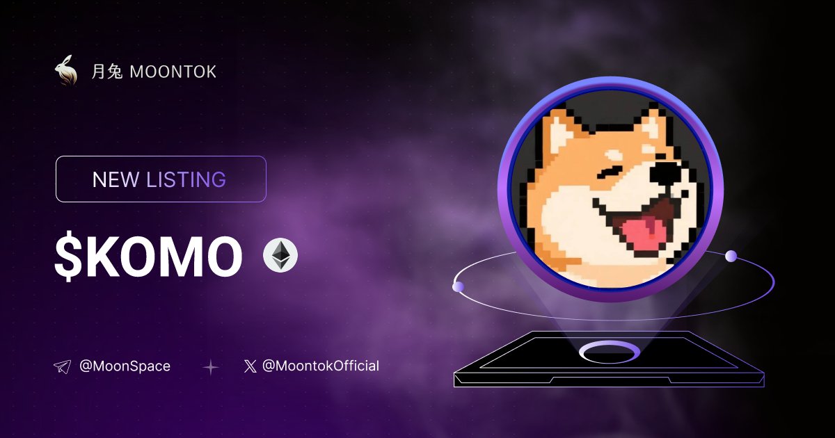 ⚡ 月兔雷霆 - Moontok Xpress

KOMO ( $KOMO )
moontok.io/coins/komo

0x2653cd00cEB854eFb65b1Bb4cBF19c760f66cc3E

#altcoin #memecoins <a href="/mocobsc/">KOMO</a> @moontokofficial