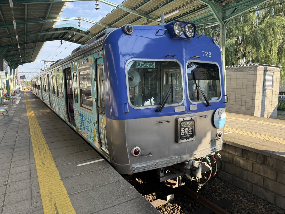 海外の鉄道ＩＣカード takapy@🗺✈️⛺️🏔 on X: 