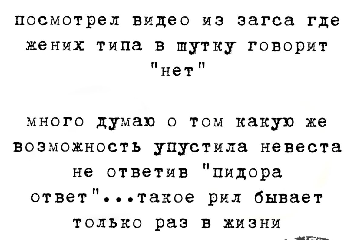 RotachS's tweet image. Вот да