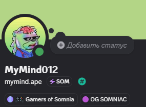 gSomnia Fam 💚

What a busy week it's been for <a href="/Somnia_Network/">Somnia</a> community 

And it's just a begining 👀

This week is going to be even more fun as the gaming event begins 🎮

I also have good news, after a year and one month I finally received OG 🎉

Stay with Somnia 💚