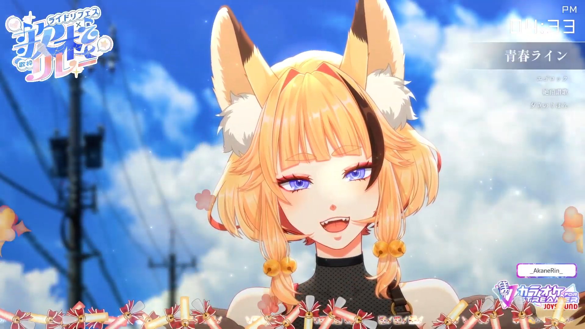 朱音りん🍁💫＠新人Vtuber on X: 