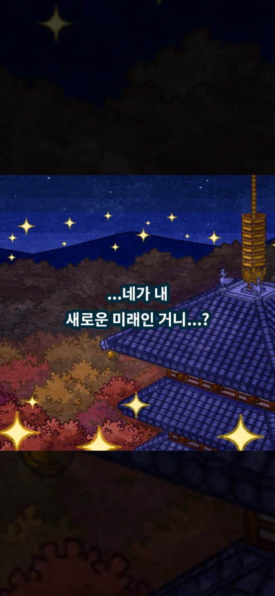 G3NG4RJ04's tweet image. 정말.궁코유빈이 얼마나 룽한지
말로는 다 설명을 못하겟어