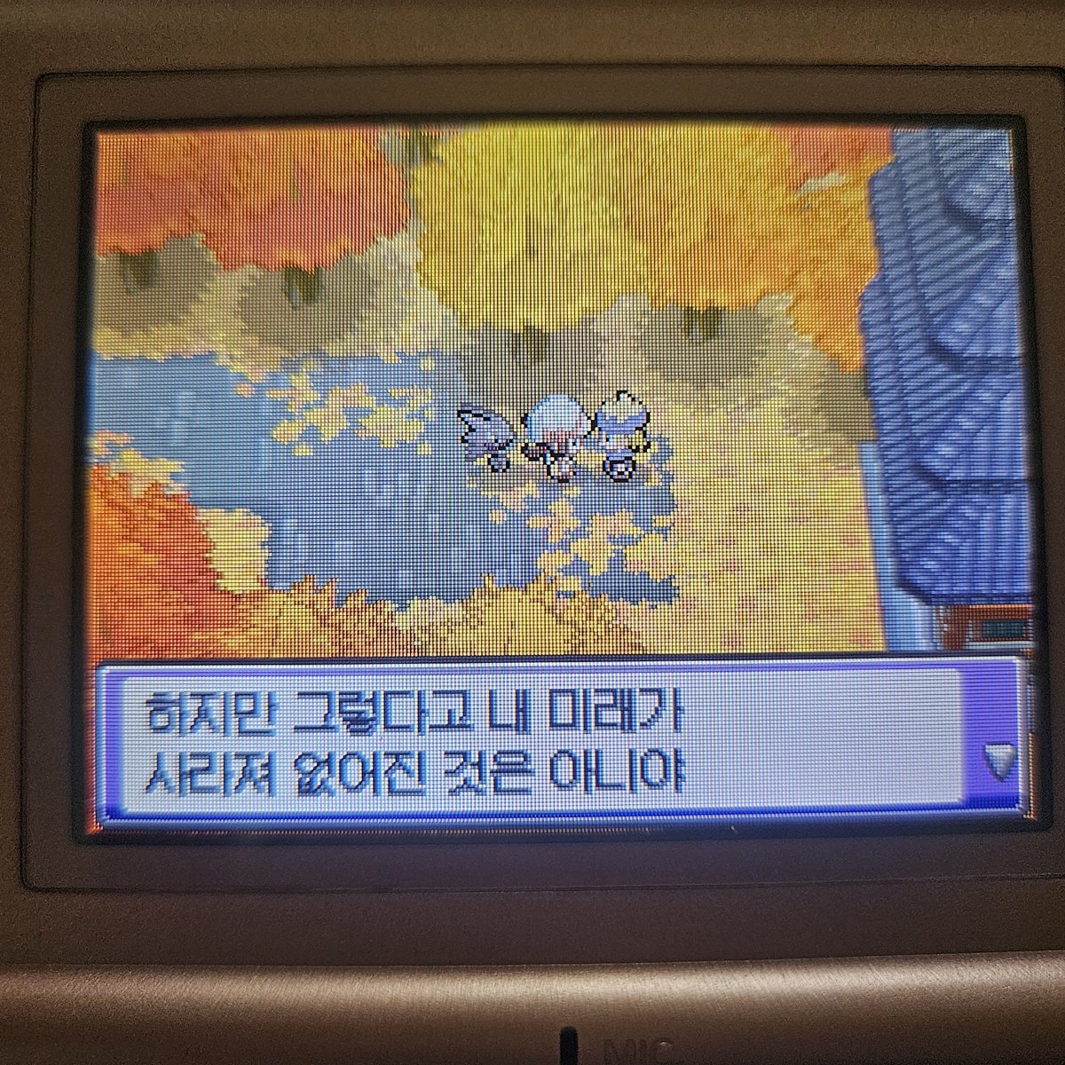G3NG4RJ04's tweet image. 정말.궁코유빈이 얼마나 룽한지
말로는 다 설명을 못하겟어