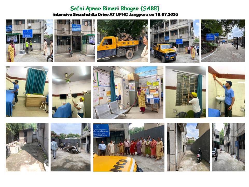 DC OFC Central Zone MCD (@dccnzmcd) on Twitter photo Mega Swachhata Abhiyan !
An intensive cleanliness drive has been successfully conducted at UPHC Jangpura to take forward the mission motto of swabhav swachhata , sanskar swachhata !
#SABB
#SwachhataHiSeva
<a href="/LtGovDelhi/">LG Delhi</a> <a href="/CMODelhi/">CMO Delhi</a> <a href="/AshwaniKumar_92/">Ashwani Kumar</a> <a href="/RajaiqbalSingh3/">Raja Iqbal Singh</a> <a href="/shashvat_IAS/">Shashvat Saurabh 🇮🇳</a> Mega Swachhata Abhiyan !
An intensive cleanliness drive has been successfully conducted at UPHC Jangpura to take forward the mission motto of swabhav swachhata , sanskar swachhata !
#SABB
#SwachhataHiSeva
<a href="/LtGovDelhi/">LG Delhi</a> <a href="/CMODelhi/">CMO Delhi</a> <a href="/AshwaniKumar_92/">Ashwani Kumar</a> <a href="/RajaiqbalSingh3/">Raja Iqbal Singh</a> <a href="/shashvat_IAS/">Shashvat Saurabh 🇮🇳</a>